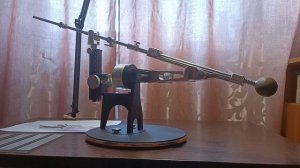 TSPROF ПРОФИЛЬ КОЗ PRO