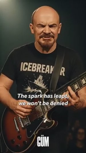 We Are The Storm - The Reds