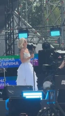 Полина Гагарина