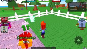 играю в игру вырасти лабубу