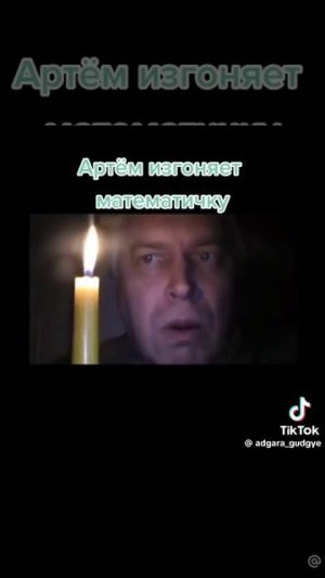 отправь беседу класса