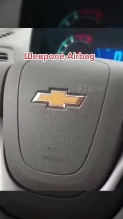 Новая машинка