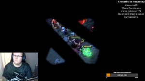 DOTA 2  | РЕЙТИНГ | C 2К ДО 3К | СТРИМ