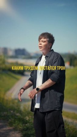 Какая цитата из песни в самое ♥️?