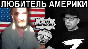 Вот и поговорили. Чат рулетка