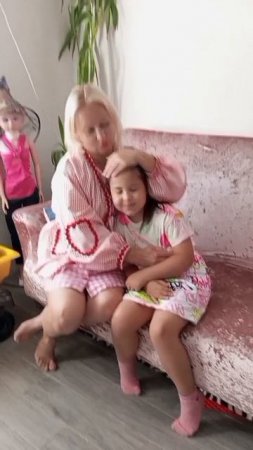 а почему меня так зовут?