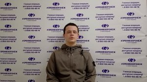 Отзыв о лазерной коррекции зрения в клинике "Зрение Воронеж", 88001009876