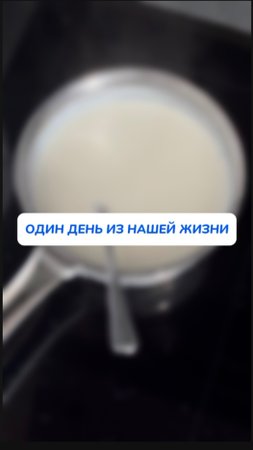 СЕКРЕТ ИДЕАЛЬНОЙ ЧИСТОТЫ РАСКРЫТ