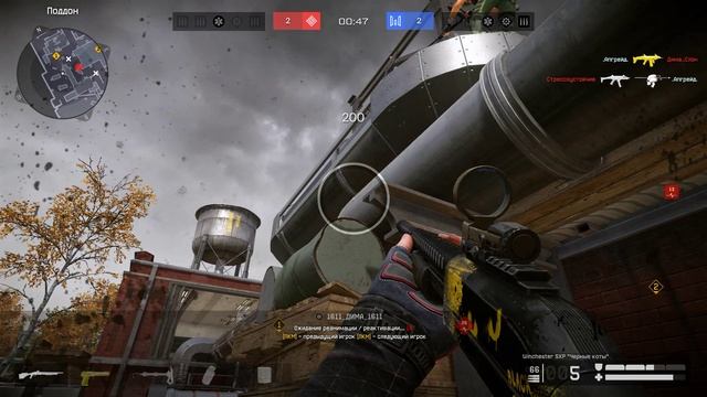 Warface  Найди чита #6 смотреть онлайн