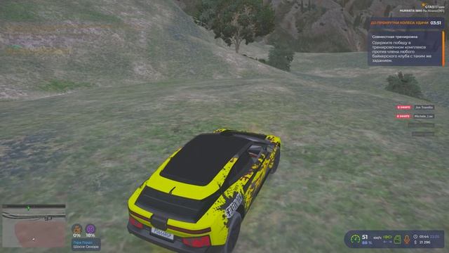 Grand Theft Auto V 2025.05.23 - 01.44.16.06.DVR - Trim смотреть онлайн