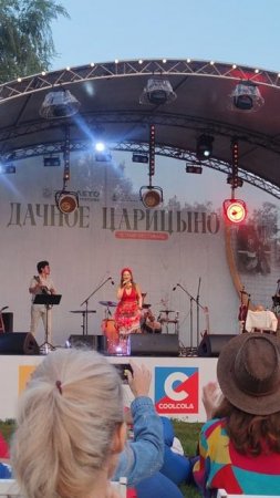 Мария мулата