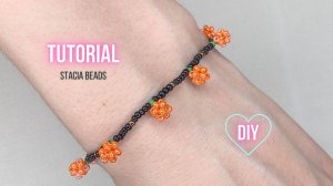 Тыква из бисера . Как сделать браслет, чокер и кольцо с тыквами ? Идеи к Halloween