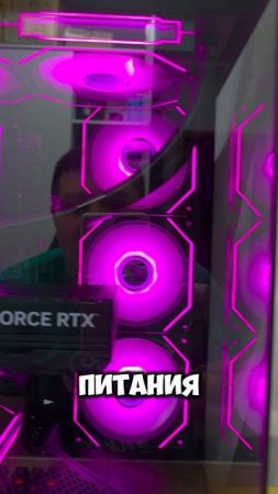 Доставка ПК в Курск на Ryzen 7 9800x3D и RTX 5080 #сборкапк #rtx #nvidiartx