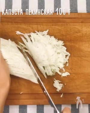 Лучший вариант домашней Шаурмы 🌯