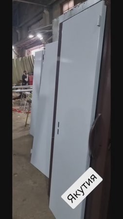 Доставка противопожарных дверей по всей России (Якутия)