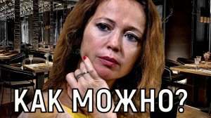 Я Майю берегла. Елена Захарова об особенностях дочери которую скрывала семь лет (фото)