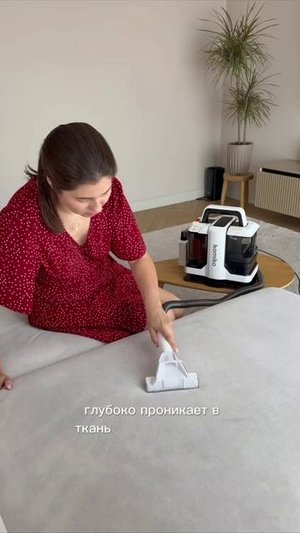 Чистый диван за 5 минут
