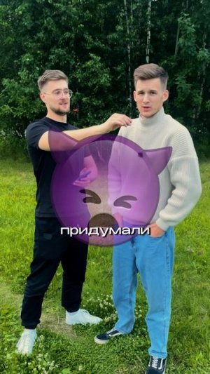 ТГ: PhysicsEXtremum | Насколько бы ты разозлился, если..

#ЕГЭФизика #Физика #ЕГЭ #Физик #ЕГЭ2026