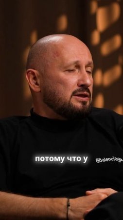 Как хейт помог мне привлечь умную аудиторию