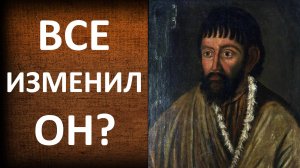 Екатерина, Пугачев и казачество