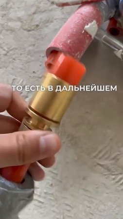 Не доверяйте застройщикам! Что скрывают в вашем новом доме — проверяйте обязательно! #делаемремонт