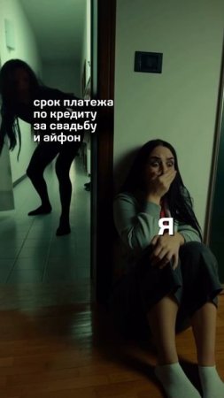 Банкротство физических лиц в рассрочку на 1 год стало возможным!