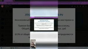Маркетинг план и вознаграждения компании Атоми
#Гущина Любовь
#Маркетинг план Атоми
#Атоми
