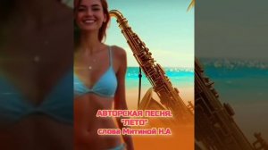 ЧИКИБАМБОНИ!           _20250720_111523173
