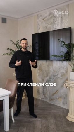 Переделка дома или косметический ремонт  #ремонтвдоме #делаемремонт #дизайнинтерьера