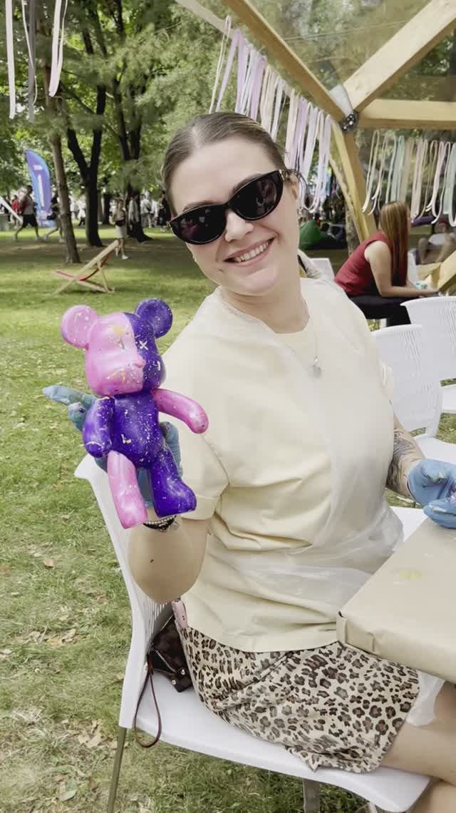 Объединение «Выставочные залы Москвы» на VK Fest 2025 смотреть онлайн