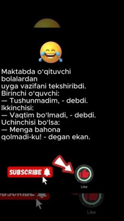 Maktab o'quvchisi #rek #trend