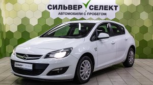 Opel Astra J Рестайлинг, 2013