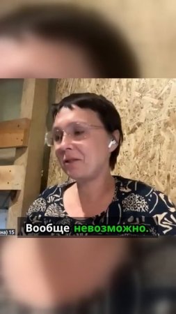 Как голова фильтрует чувства?🤔