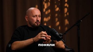 Миллиарды на полной дичи