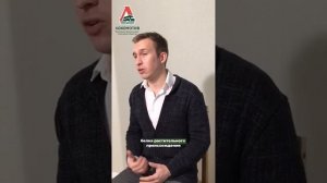 Дополнительный источник пищевых волокон