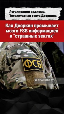 дворкин_жесть
