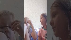 не от