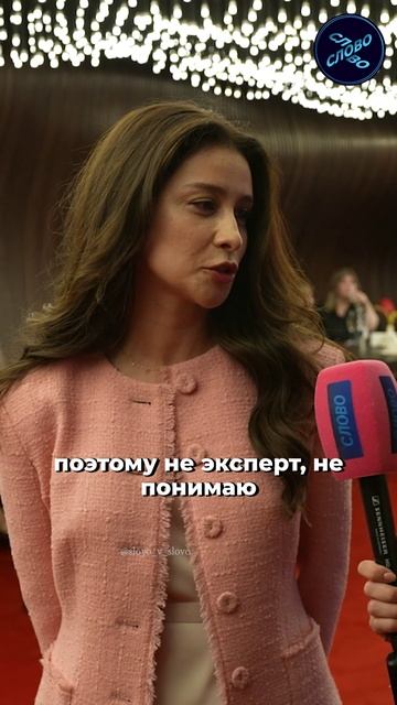 РАВШАНА КУРКОВА РАССКАЗАЛА О СВОБОДНЫХ ОТНОШЕНИЯХ