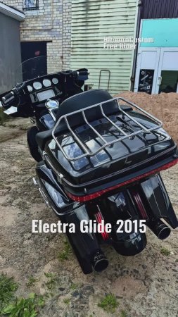 Harley Electra Glide 2015 - Отправляем покорять дороги!