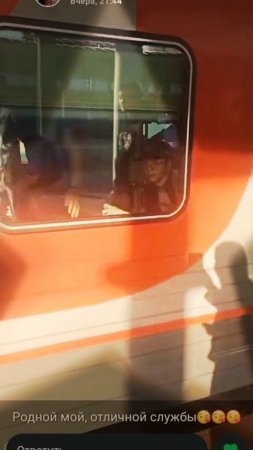 прошло с этого момента несколько дней а это я только сейчас выкладываю:_] ленивая ж***