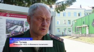Юрий Шалабаев посетил Нижегородский военный госпиталь и пообщался с участниками СВО