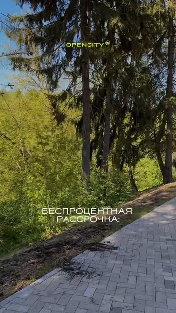 #недвижимость #купитьквартиру смотреть онлайн