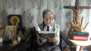 Календарь "Каждый день с отцом Наумом" 25 июля читает матушка Люба