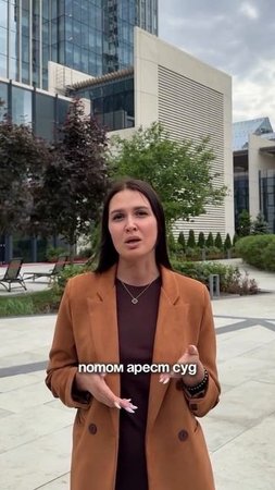 Хотите бесплатную консультацию?Напишите «Хочу» - всё расскажем за 5 минут