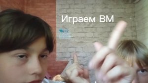 2часть