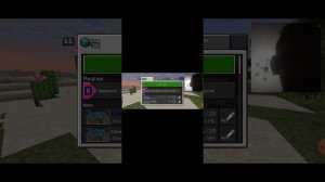 Как скачать скин на майнкрафт