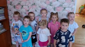 Что такое лето?