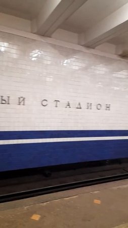 1000046771.mp4Московское метро.21.07.2025г.