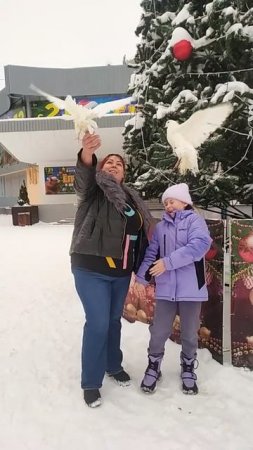 что то