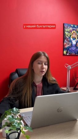 Даша Максимова рассказала, как проходит типичный день аккаунт-менеджера! А из чего состоит ваш день?